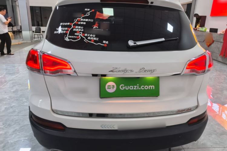 Used Zotye Domy X5 2017 Upgraded Model 1.5T CVT Governor Edition Rear