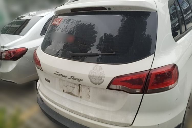 Used Zotye Domy X5 2017 Value Edition 1.6L Manual Comfort Model Rear