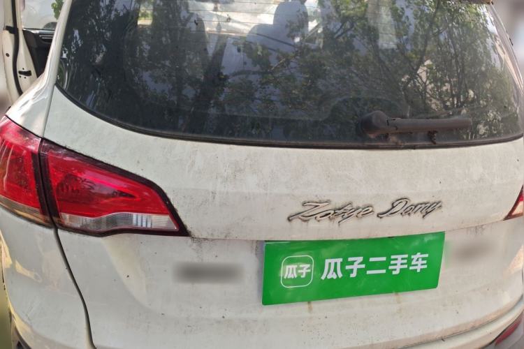 Used Zotye Domy X5 2017 Platinum Edition 1.5T Manual Luxury Model Rear Left 45 Deg