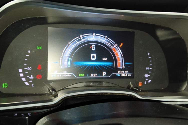 Used Zotye Domy X5 2018 Smart Connect Edition 1.5T CVT Prestige Model Instrument Cluster