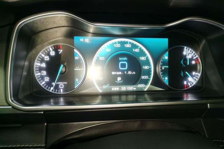 Used Zotye Domy X7 2018 2.0T Automatic Prestige Edition Instrument Cluster