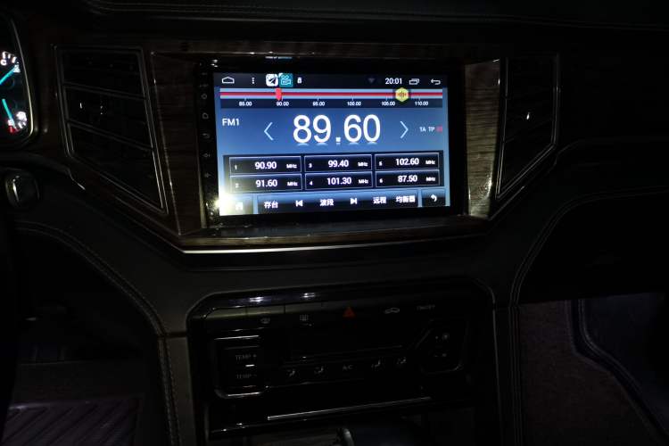 Used Zotye Domy X7 2017 1.8T DCT Prestige Model Audio And AC Panel