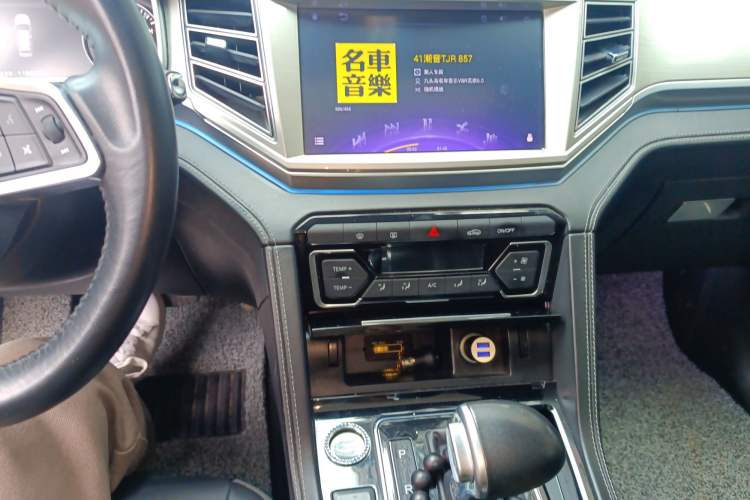 Used Zotye Domy X7 2017 1.8T DCT Prestige Model Audio And AC Panel