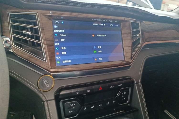 Used Zotye Domy X7 2017 1.8T DCT Luxury Model Audio And AC Panel