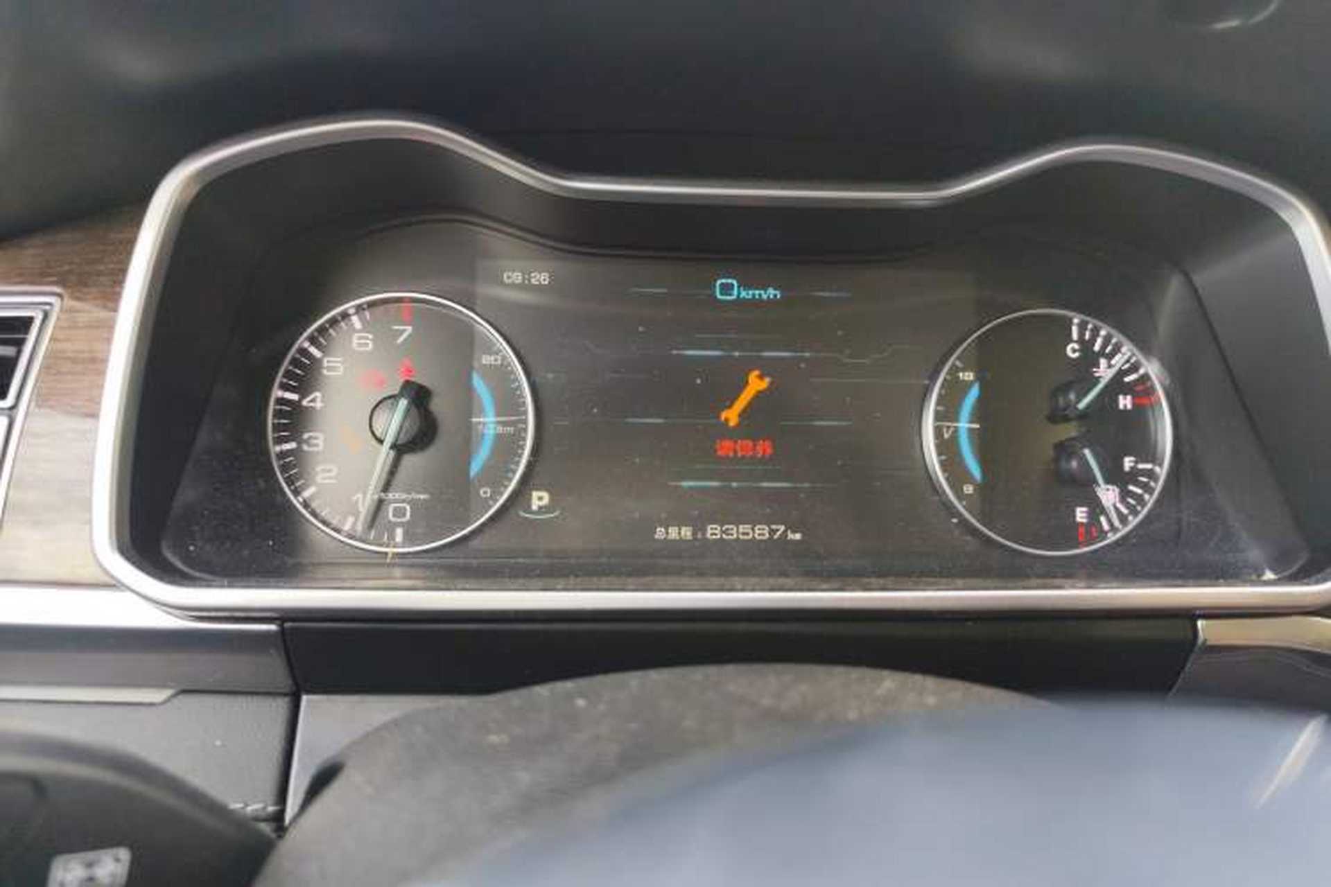 Used Zotye Domy X7 2017 1.8T DCT Prestige Model Instrument Cluster