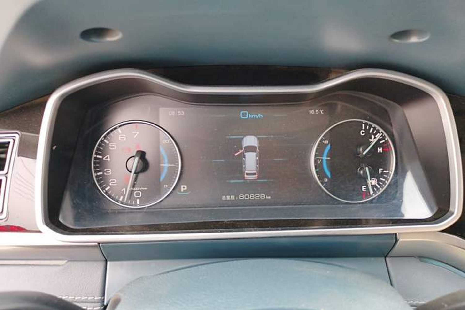 Used Zotye Domy X7 2017 2.0T DCT Ultimate Edition Instrument Cluster