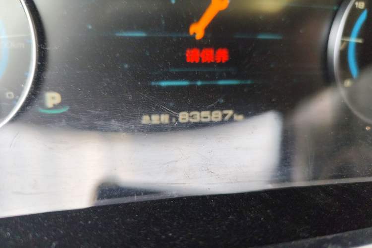 Used Zotye Domy X7 2017 1.8T DCT Prestige Model Odometer Close Up