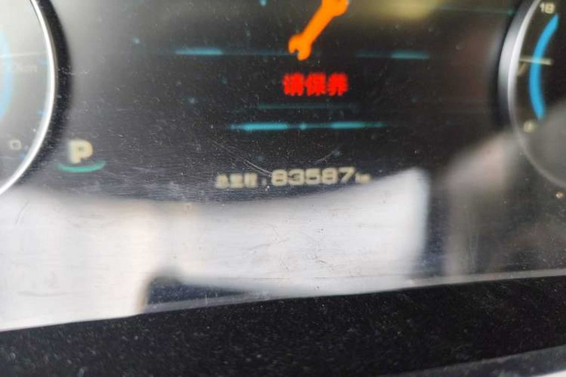 Used Zotye Domy X7 2017 1.8T DCT Prestige Model Odometer Close Up