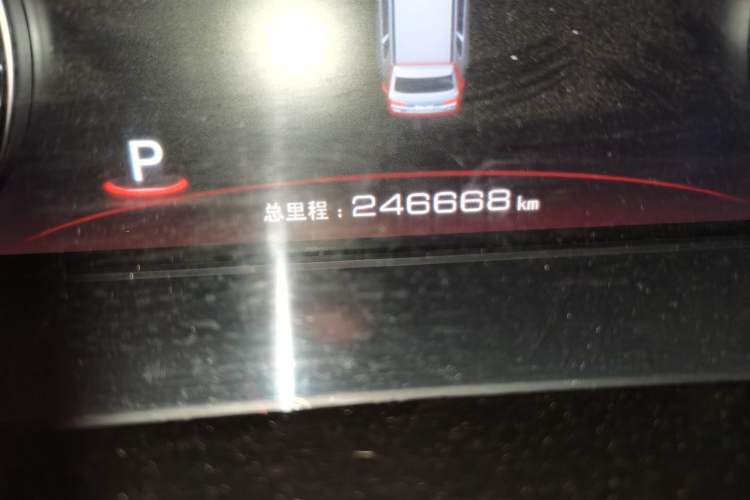 Used Zotye Domy X7 2017 1.8T DCT Prestige Model Odometer Close Up