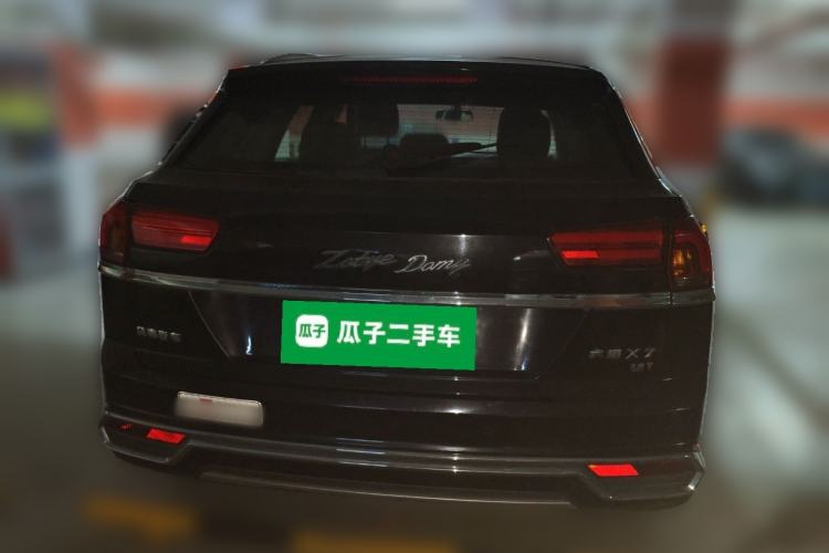 Used Zotye Domy X7 2017 1.8T Manual Luxury Model Rear