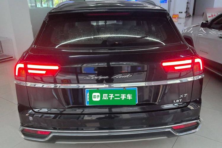 Used Zotye Domy X7 2017 1.8T DCT Prestige Model Rear