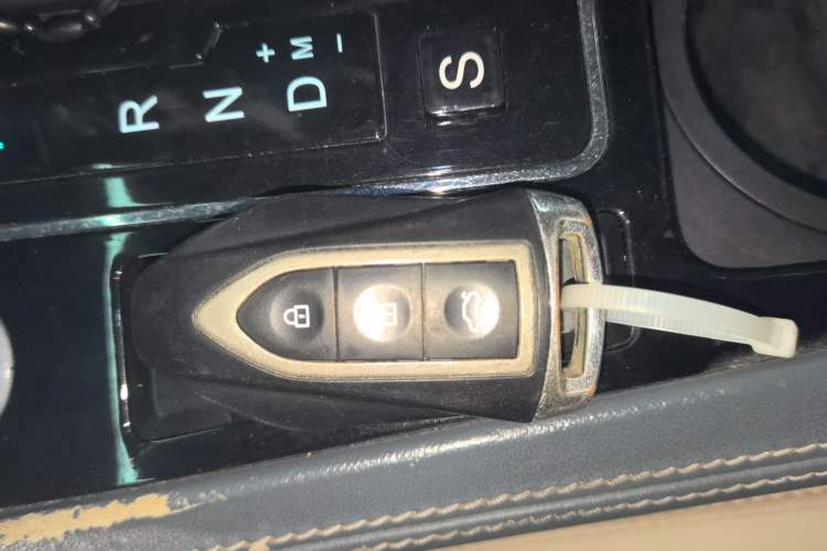 Used Zotye Domy X7 2017 1.8T DCT Prestige Model Vehicle Key