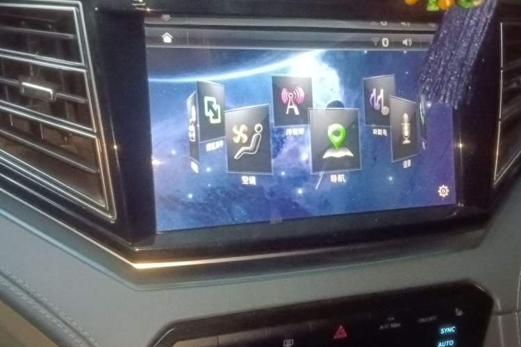 Used Zotye Domy X7 2017 1.8T Manual Supreme Model Audio And AC Panel