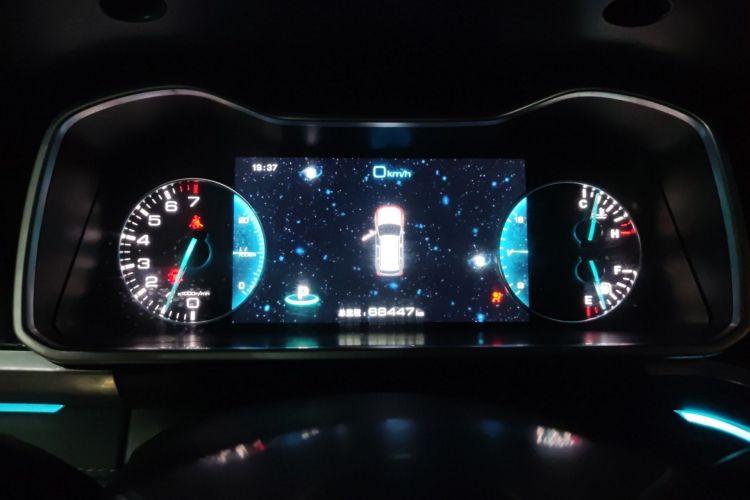 Used Zotye Domy X7 2017 1.8T DCT Prestige Model Instrument Cluster