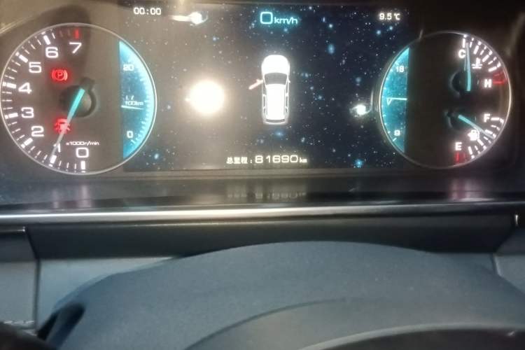 Used Zotye Domy X7 2017 1.8T Manual Supreme Model Odometer Close Up