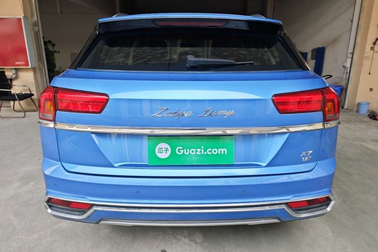 Used Zotye Domy X7 2017 1.8T DCT Prestige Model Rear