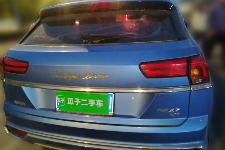 Used Zotye Domy X7 2017 2.0T DCT Ultimate Edition Rear