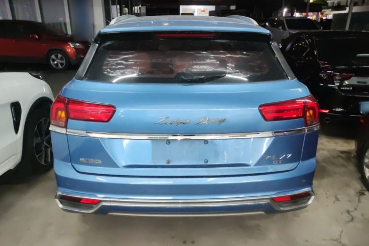 Used Zotye Domy X7 2017 1.8T DCT Prestige Model Rear