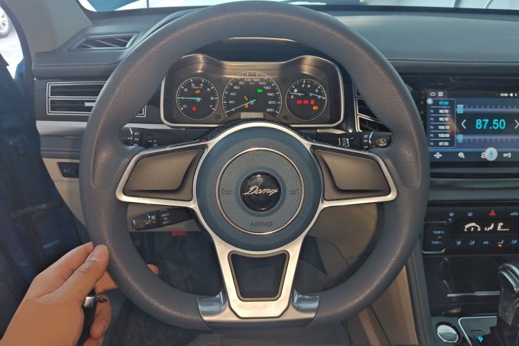Used Zotye Domy X7 2017 1.8T DCT Luxury Model Steering Wheel