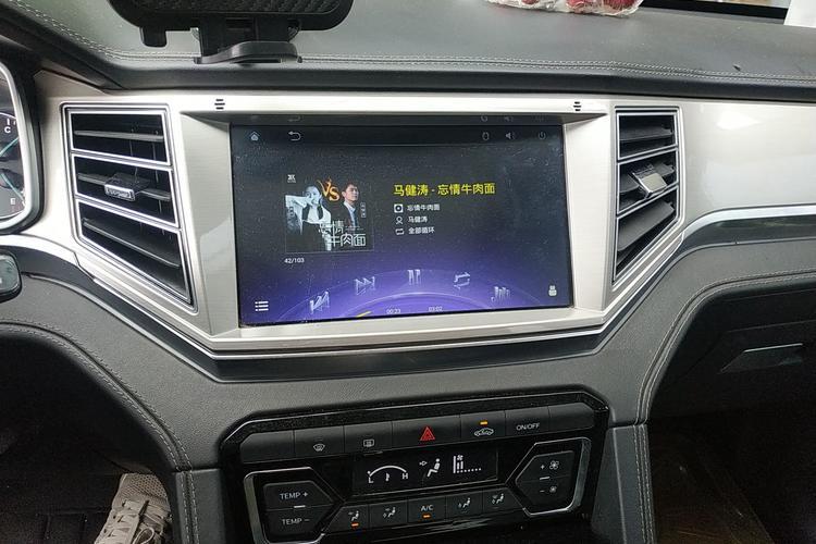 Used Zotye Domy X7 2017 Upgraded Edition 1.8T DCT Huashan Model Audio And AC Panel