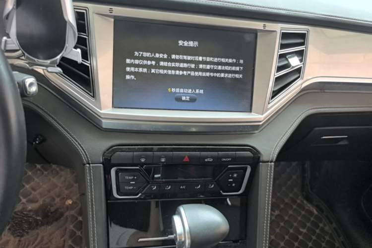 Used Zotye Domy X7 2017 Upgraded Edition 1.8T DCT Huashan Model Audio And AC Panel
