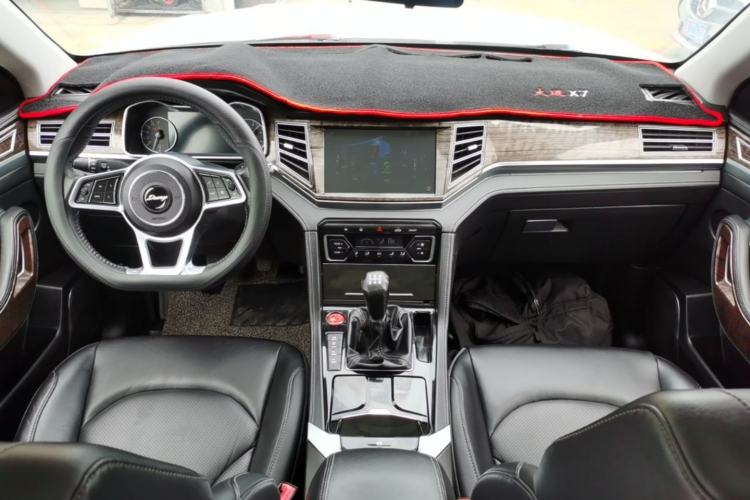 Used Zotye Domy X7 2017 1.8T Manual Luxury Model Center Console