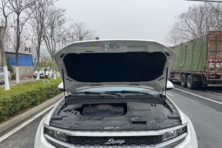 Used Zotye Domy X7 2017 1.8T Manual Luxury Model Engine Bay