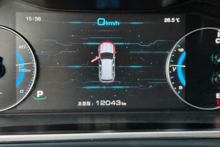 Used Zotye Domy X7 2017 2.0T DCT Ultimate Edition Instrument Cluster