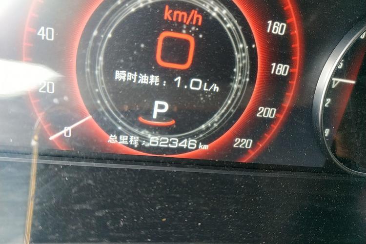 Used Zotye Domy X7 2017 Upgraded Edition 1.8T DCT Huashan Model Odometer Close Up