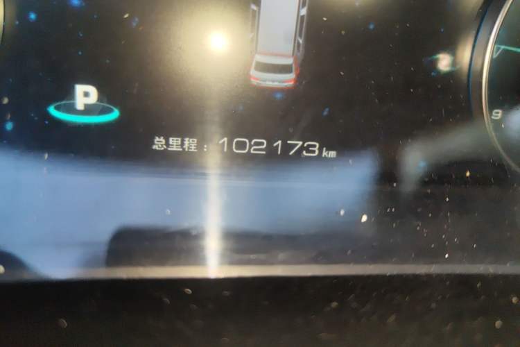 Used Zotye Domy X7 2017 2.0T DCT Ultimate Edition Odometer Close Up