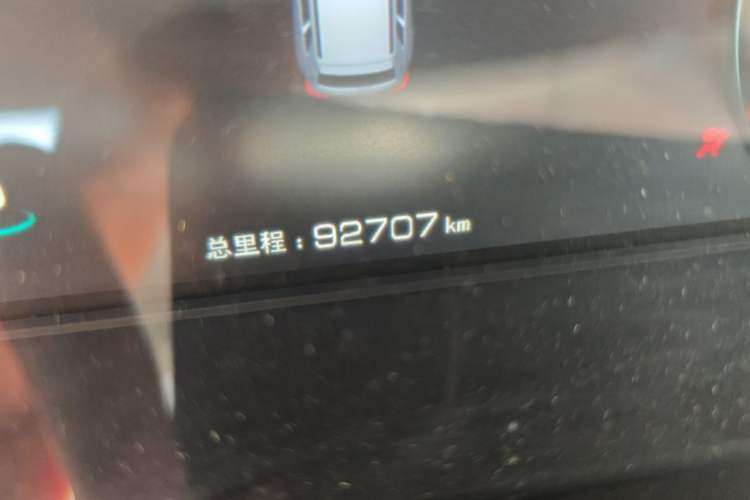 Used Zotye Domy X7 2017 1.8T DCT Prestige Model Odometer Close Up