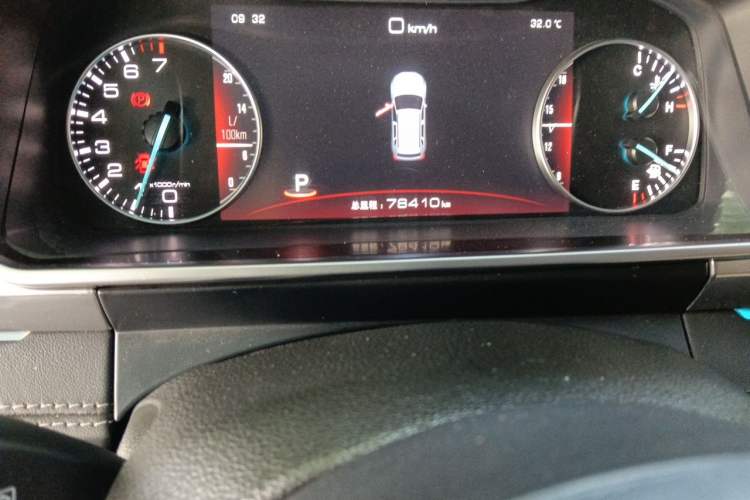 Used Zotye Domy X7 2017 2.0T DCT Ultimate Edition Odometer Close Up