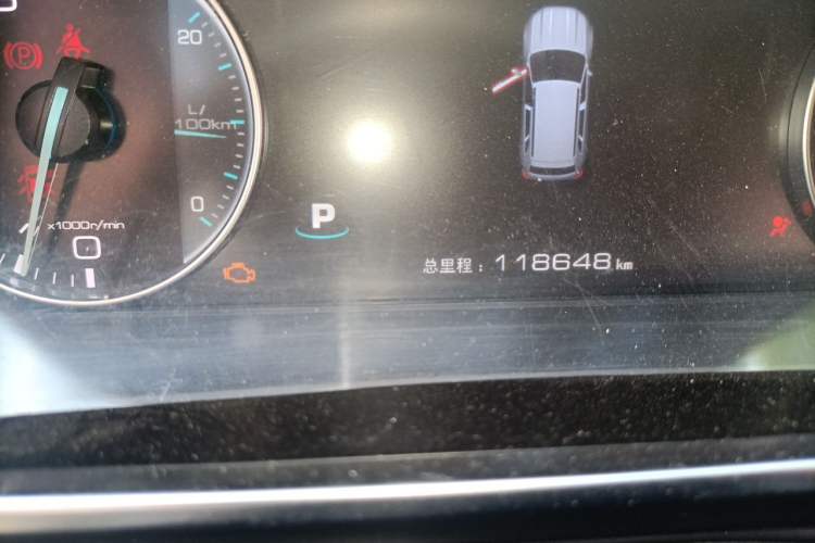 Used Zotye Domy X7 2017 1.8T DCT Prestige Model Odometer Close Up