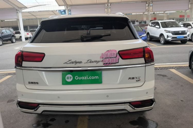 Used Zotye Domy X7 2017 Upgraded Edition 1.8T DCT Huashan Model Rear