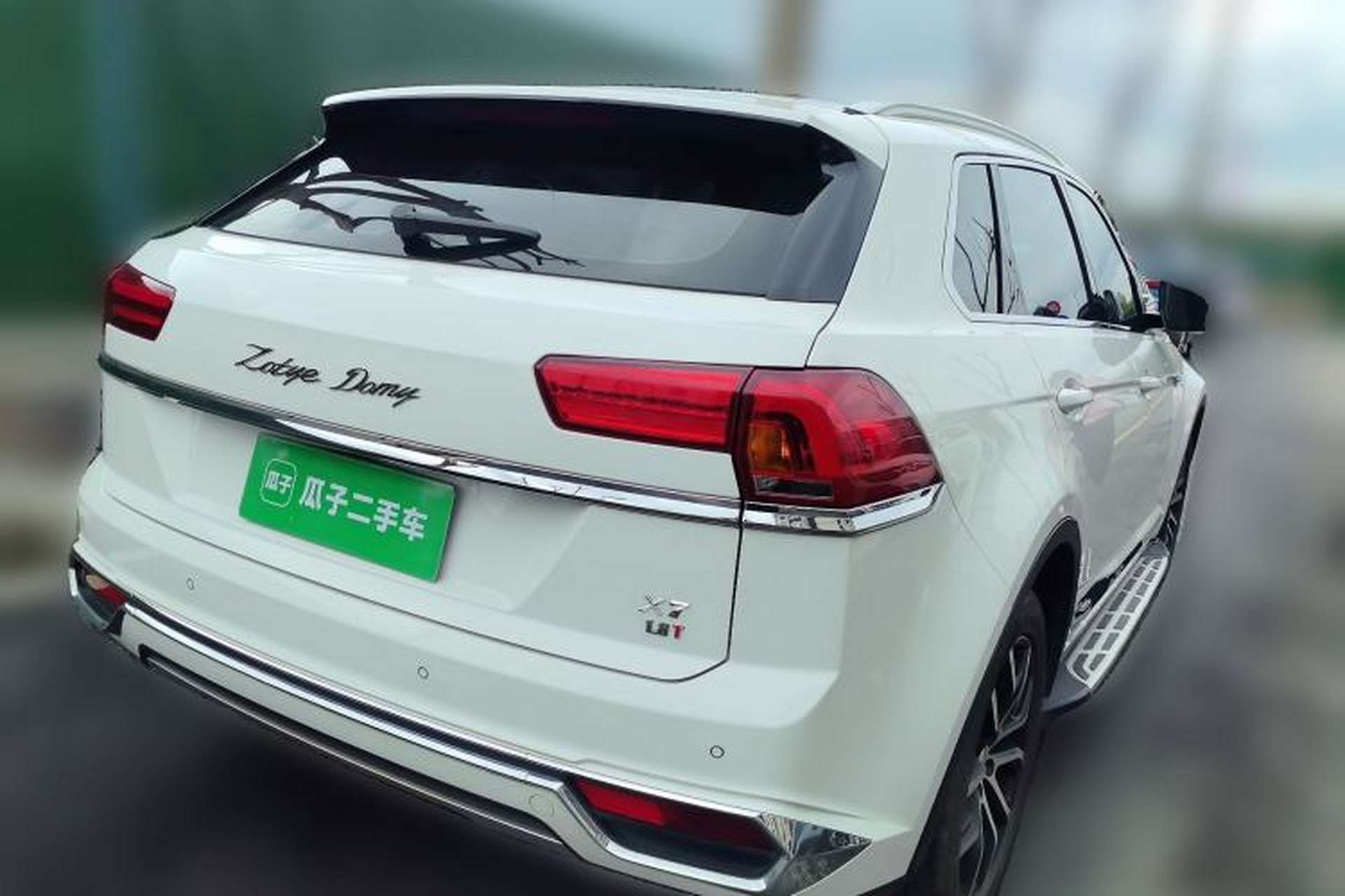 Used Zotye Domy X7 2017 1.8T DCT Prestige Model Rear Right 45 Deg
