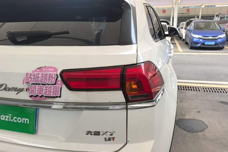 Used Zotye Domy X7 2017 Upgraded Edition 1.8T DCT Huashan Model Right Rear Taillight