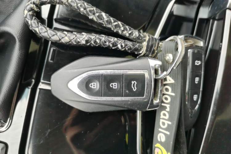 Used Zotye Domy X7 2017 1.8T Manual Luxury Model Vehicle Key