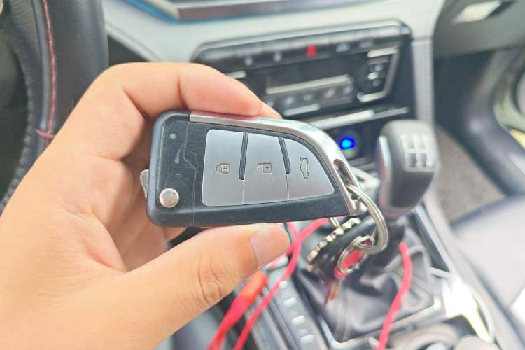 Used Zotye Domy X7 2017 1.8T Manual Luxury Model Vehicle Key