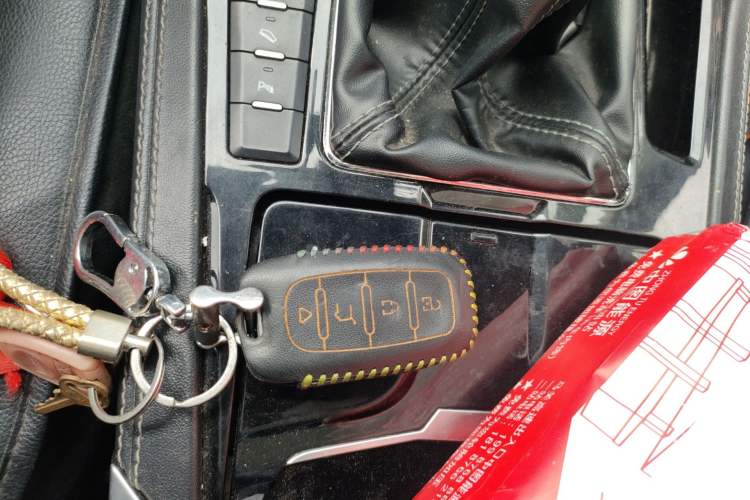 Used Zotye Domy X7 2017 1.8T Manual Luxury Model Vehicle Key