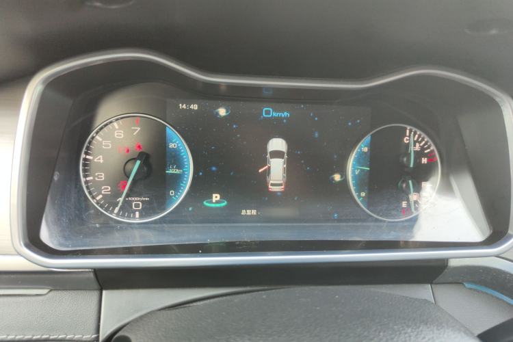 Used Zotye Domy X7 2018 2.0T Automatic Prestige Edition Instrument Cluster