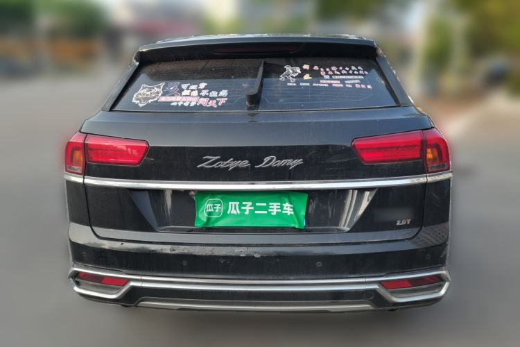 Used Zotye Domy X7 2018 2.0T Automatic Luxury Version Rear