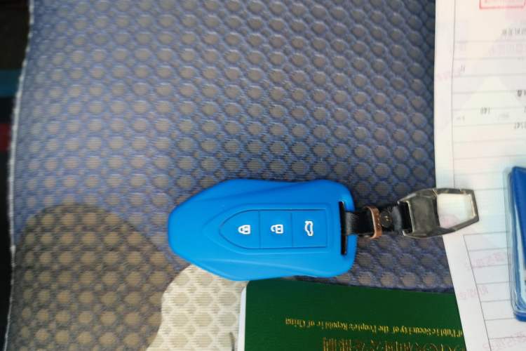 Used Zotye Domy X7 2018 2.0T Automatic Luxury Version Vehicle Key