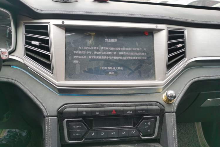 Used Zotye Domy X7 2018 2.0T Automatic Prestige Edition Audio And AC Panel
