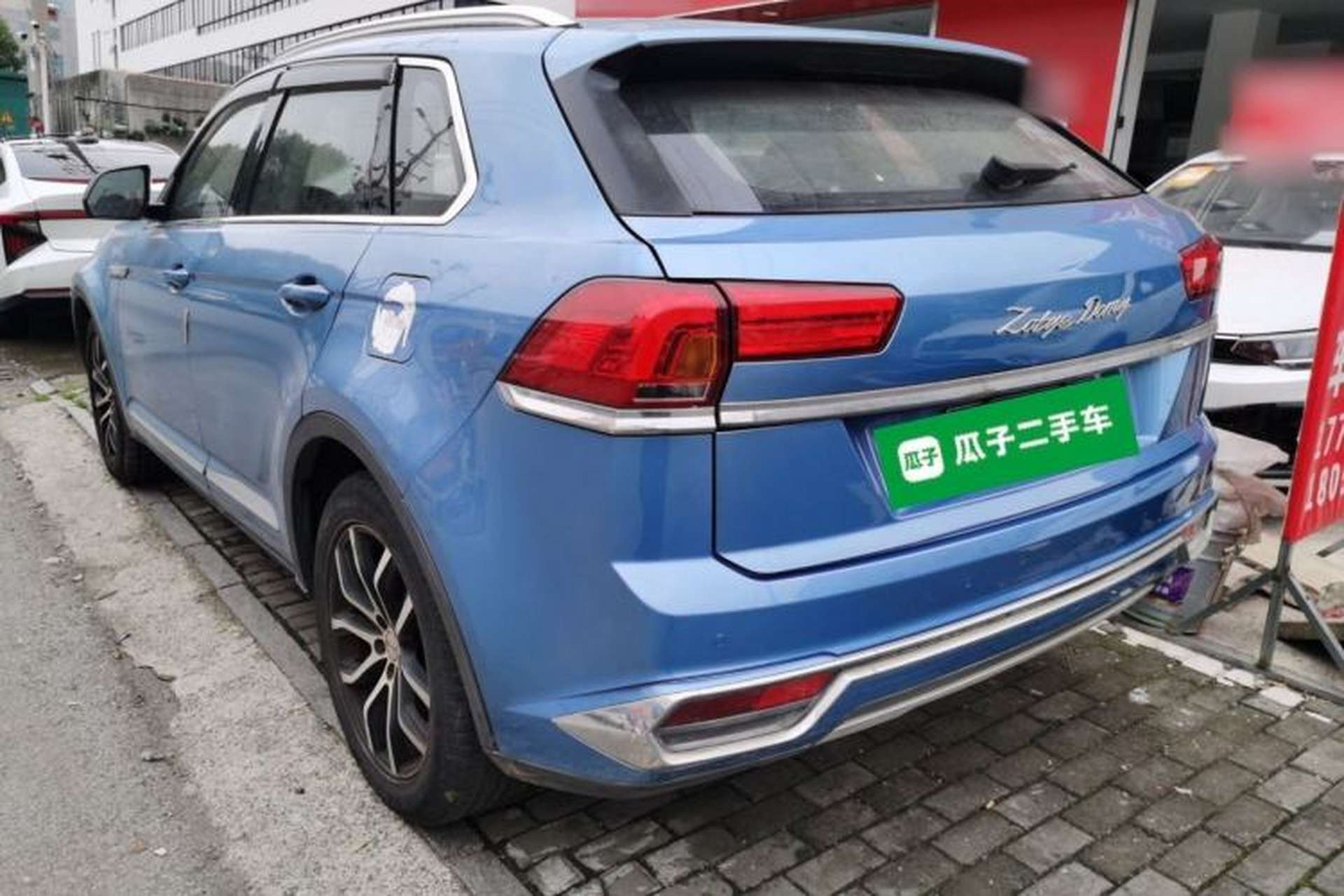 Used Zotye Domy X7 2018 2.0T Automatic Prestige Edition Exterior 2
