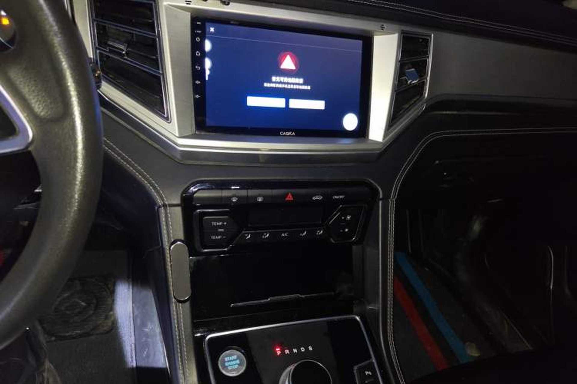 Used Zotye Domy X7 2018 2.0T Automatic Luxury Version Audio And AC Panel