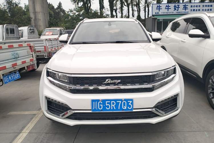 Used Zotye Domy X7 2018 2.0T Automatic Prestige Edition Front