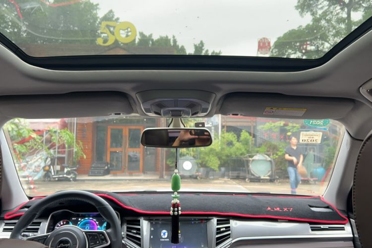 Used Zotye Domy X7 2018 2.0T Automatic Prestige Edition Headliner