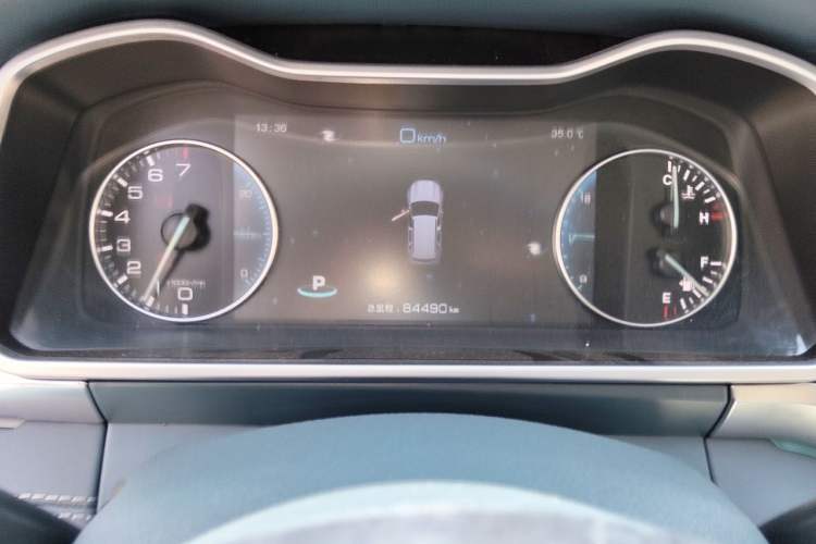 Used Zotye Domy X7 2018 2.0T Automatic Supreme Edition Instrument Cluster