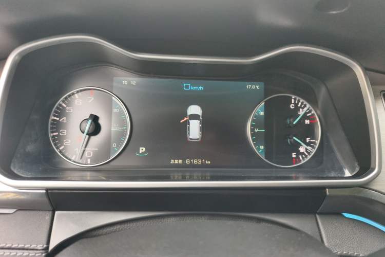 Used Zotye Domy X7 2018 2.0T Automatic Supreme Edition Instrument Cluster