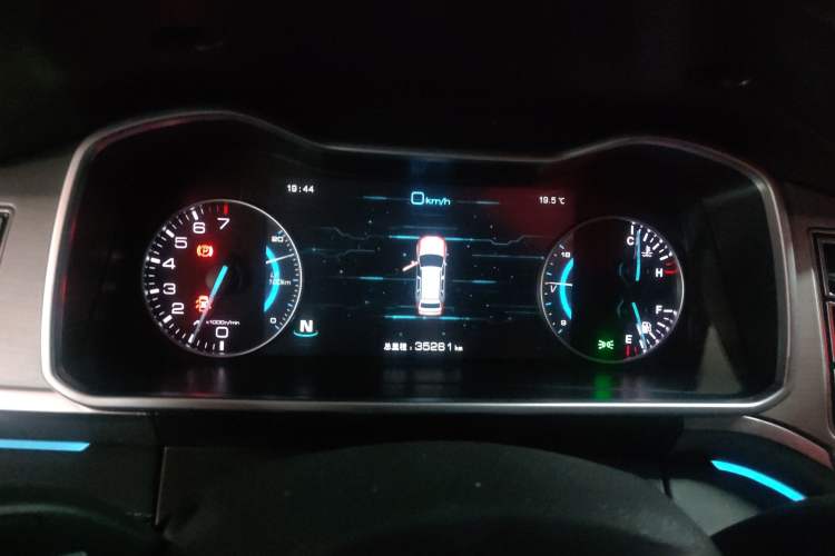 Used Zotye Domy X7 2018 2.0T Automatic Supreme Edition Instrument Cluster